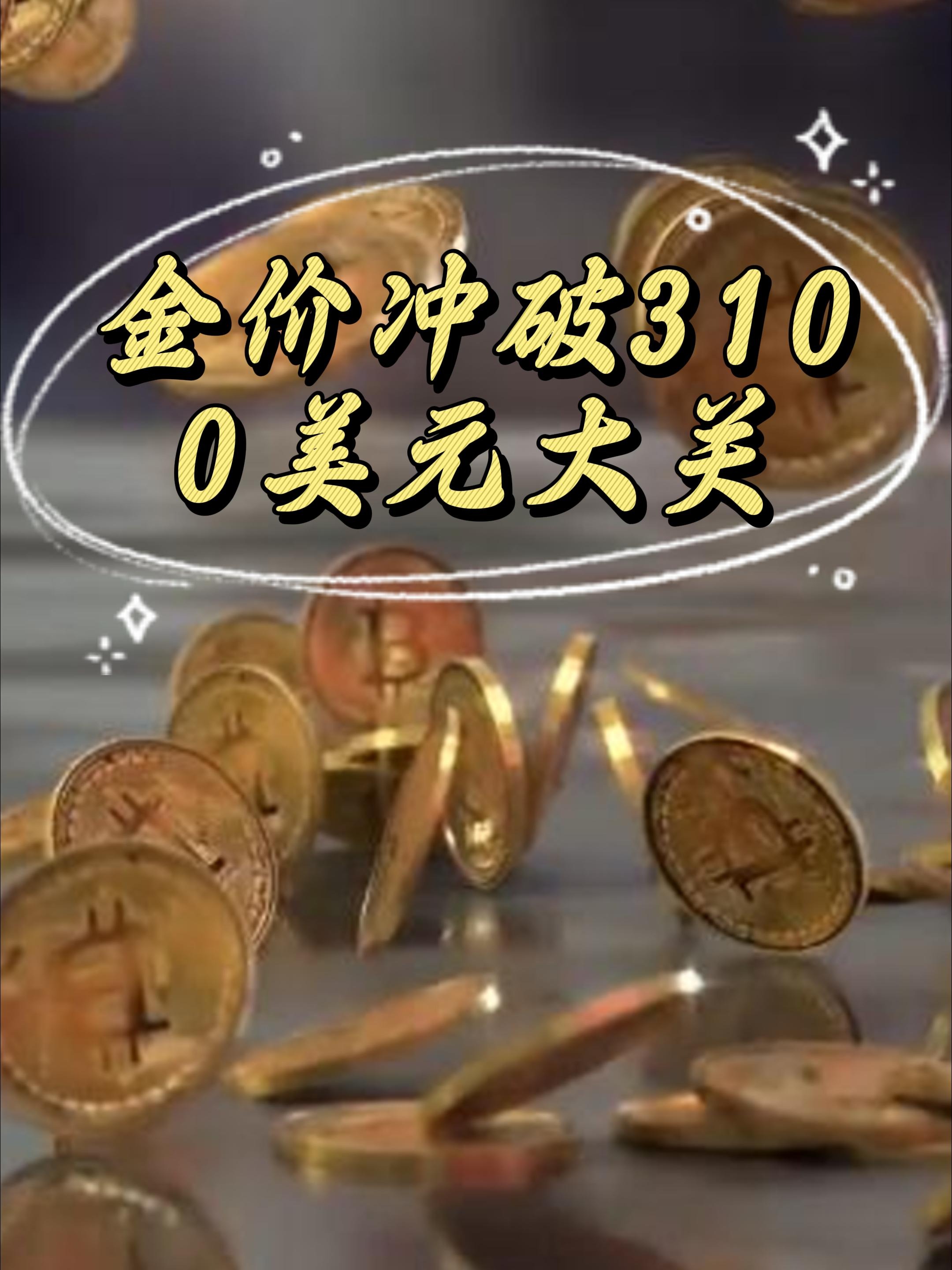 九游官网官-专家称XRP将在年底冲破46美元，引发引发关注
