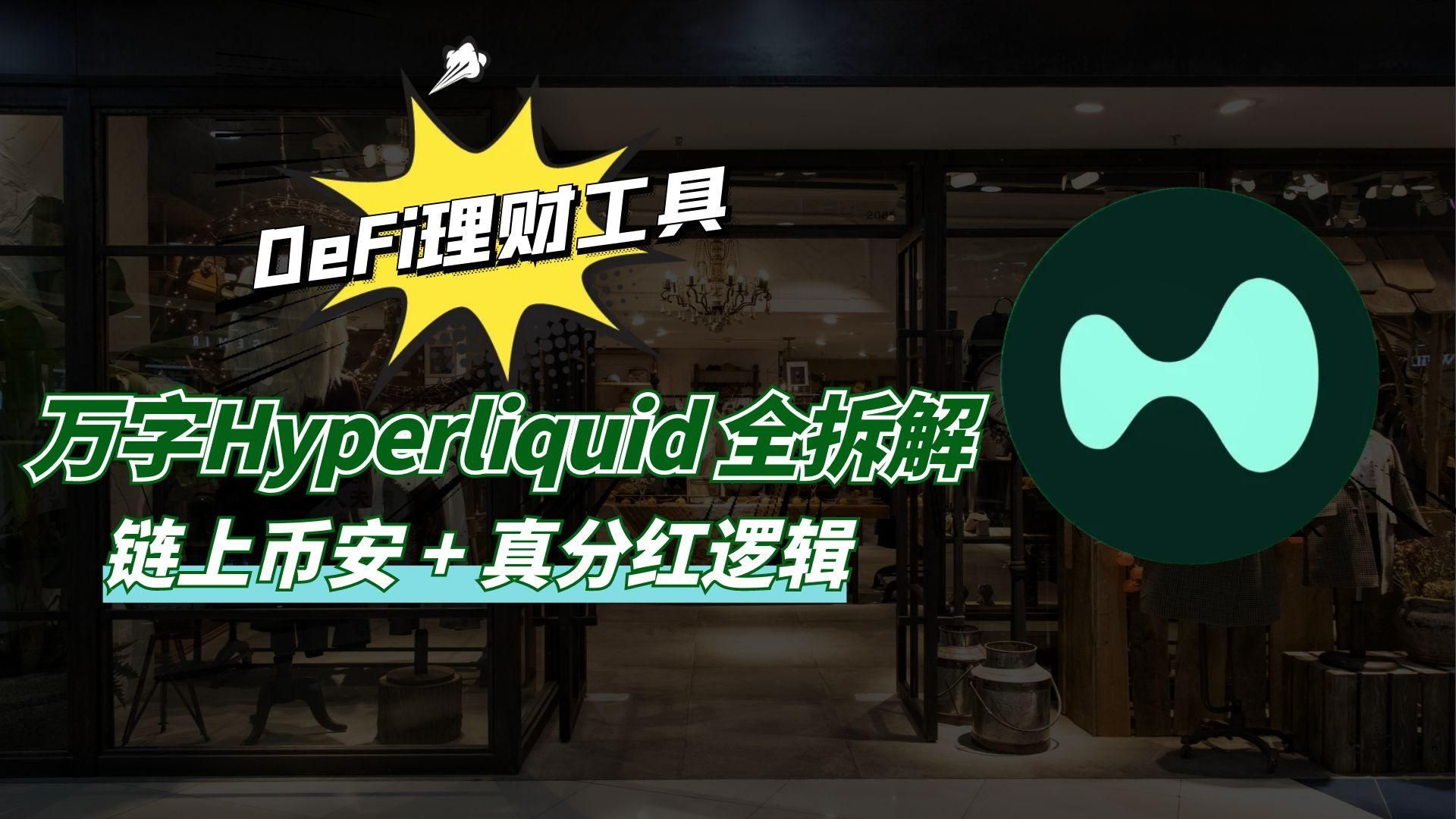 九游官网官-关于币安币投资骗局被揭发，已有超2.33人被骗！的信息