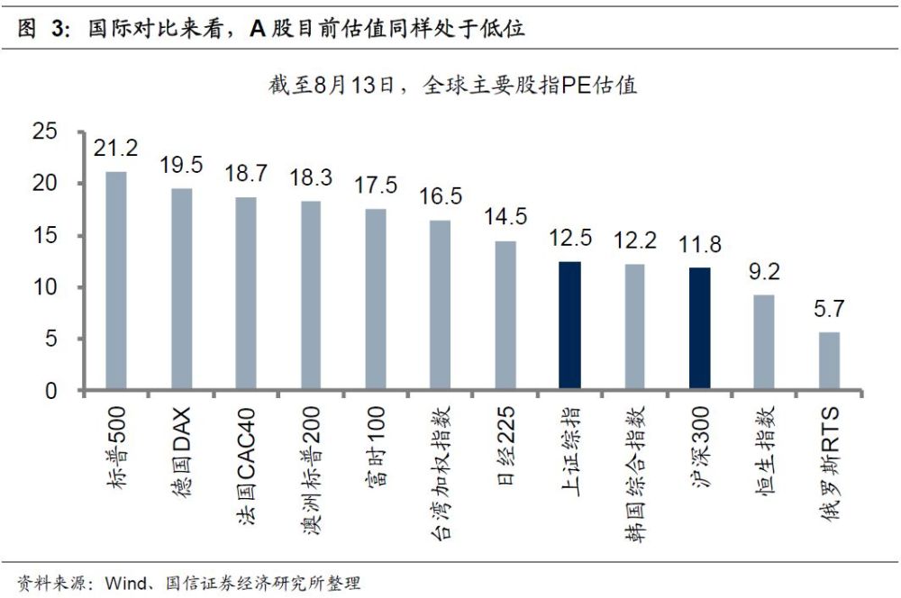 九游体育-ADA遭遇大幅下滑超325%，投资者恐慌性抛售