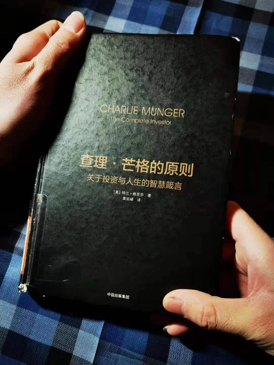 方官网下载-专家称Polkadot将在年底冲破253美元，引发引发关注，投资者瞩目